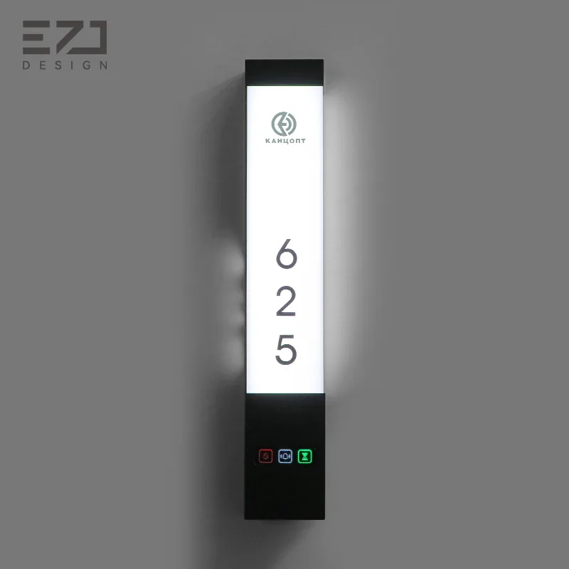 White illuminated electronic hotel door sign with room number and status symbols